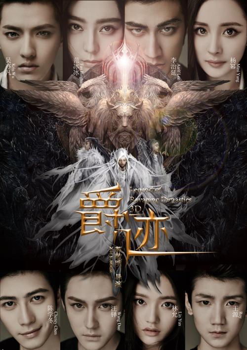 美国appleid支付宝